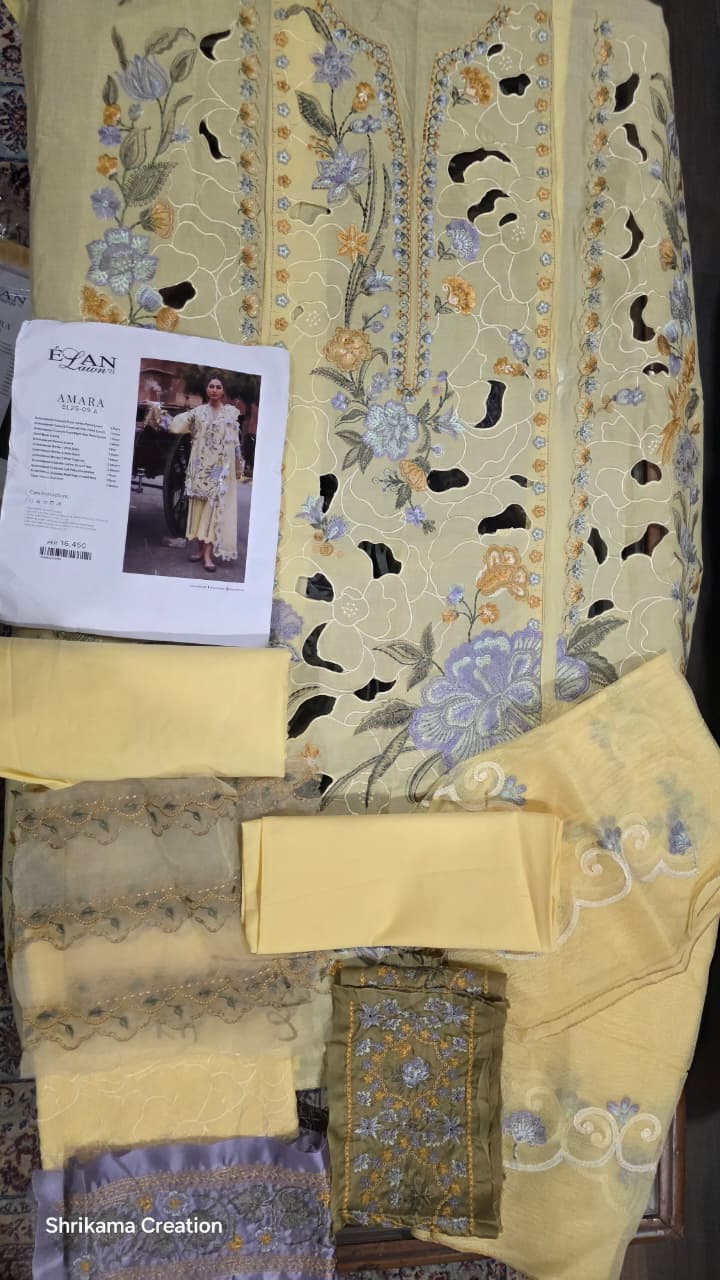 Elan Lawn'25