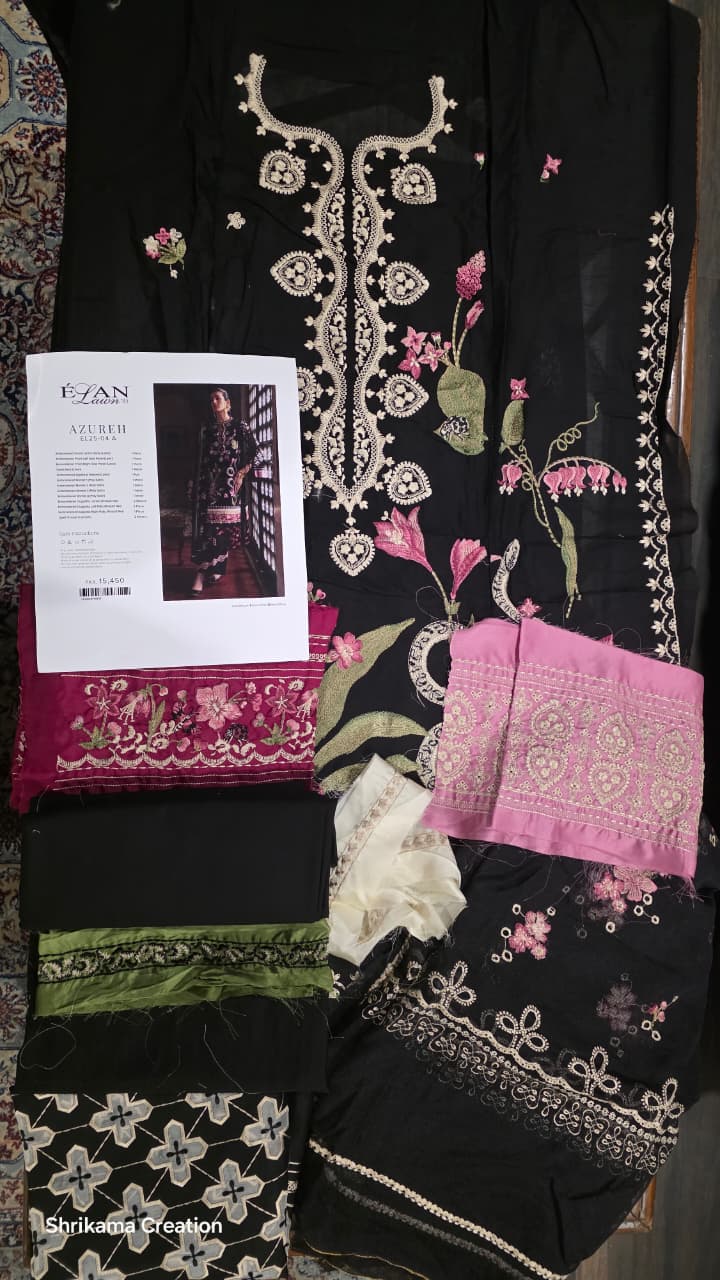 Elan Lawn'25