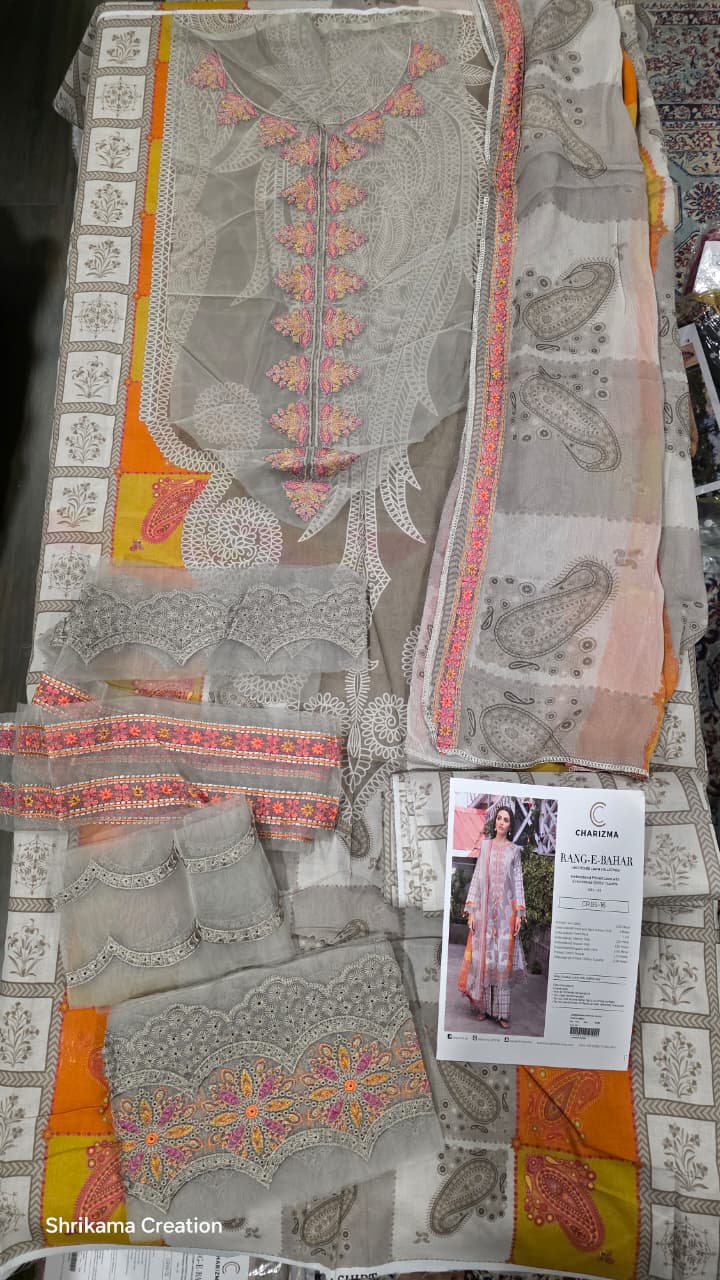 Charizma Rang E Bahar'26