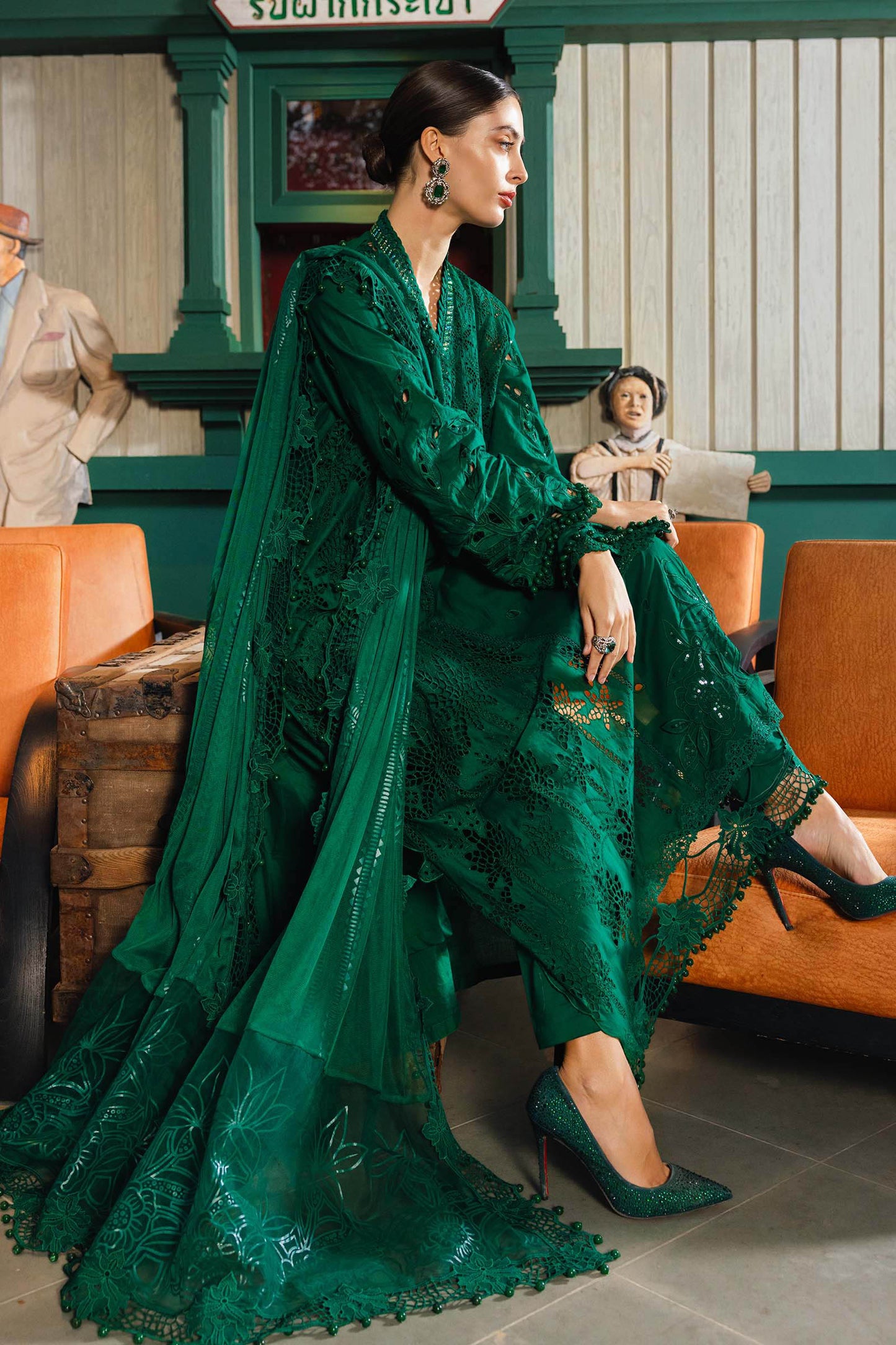 Maria B Eid Lawn'26