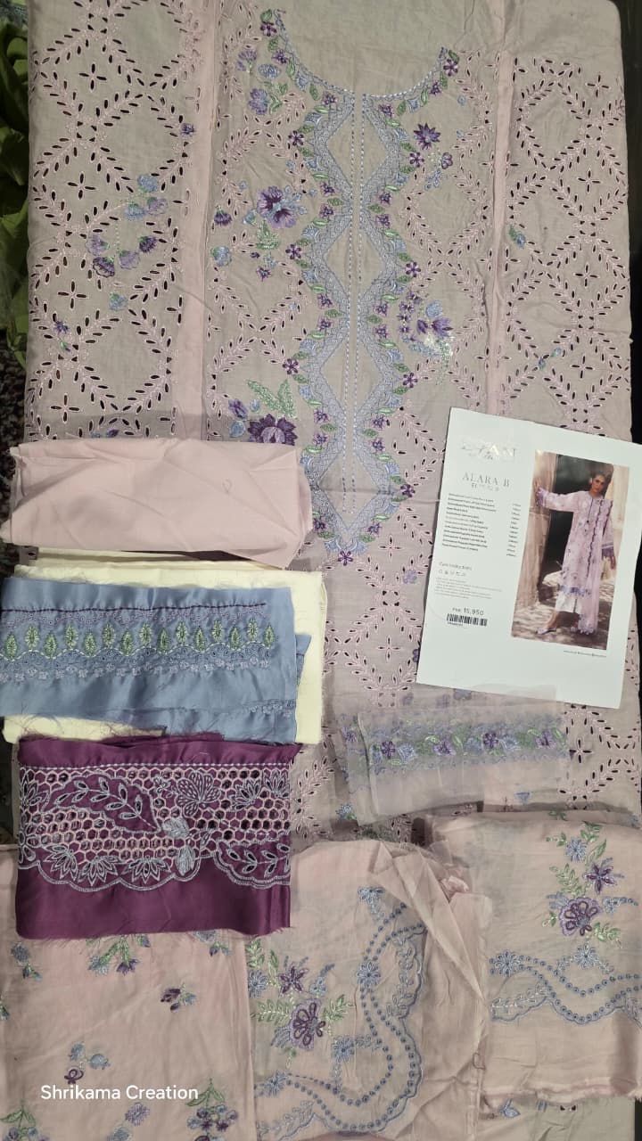 Elan Lawn'25