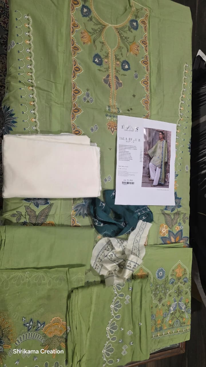 Elan Lawn'25