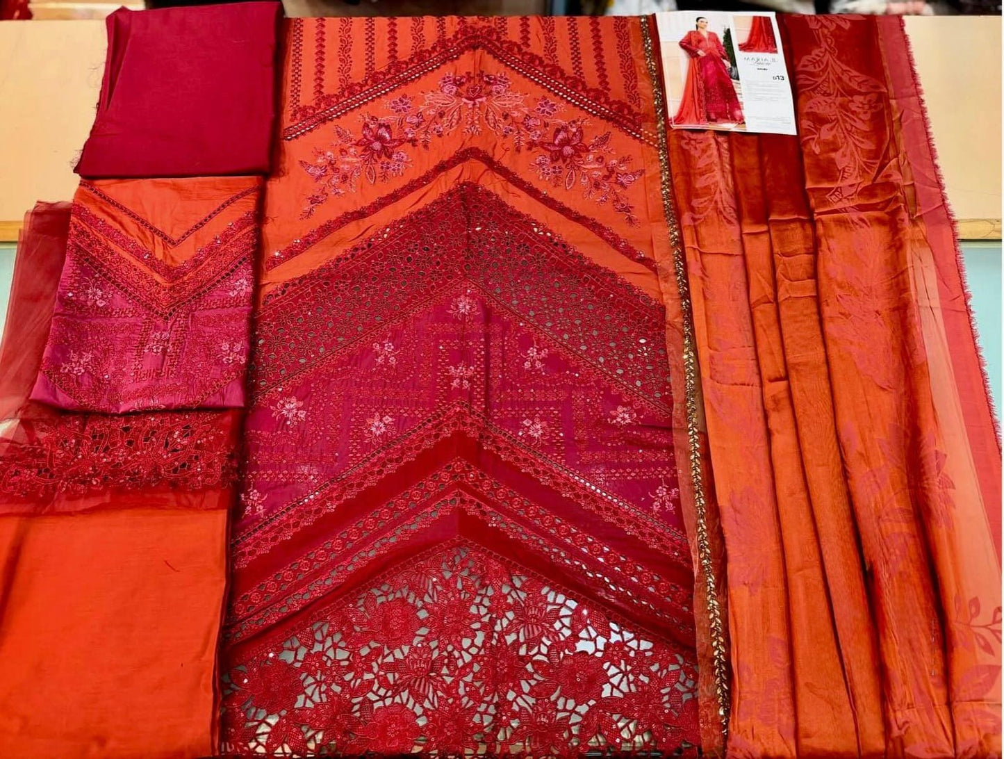 Maria B Eid Lawn'26